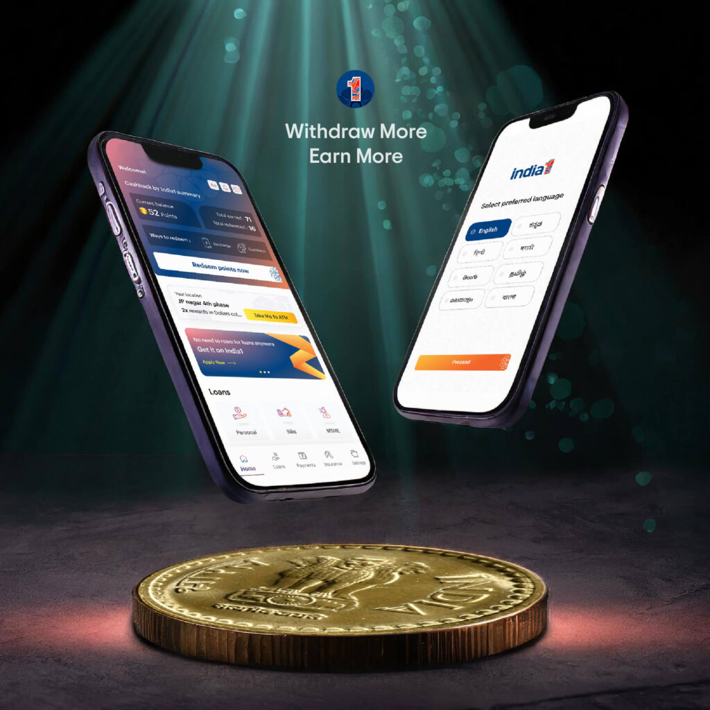 India_One_3 India One